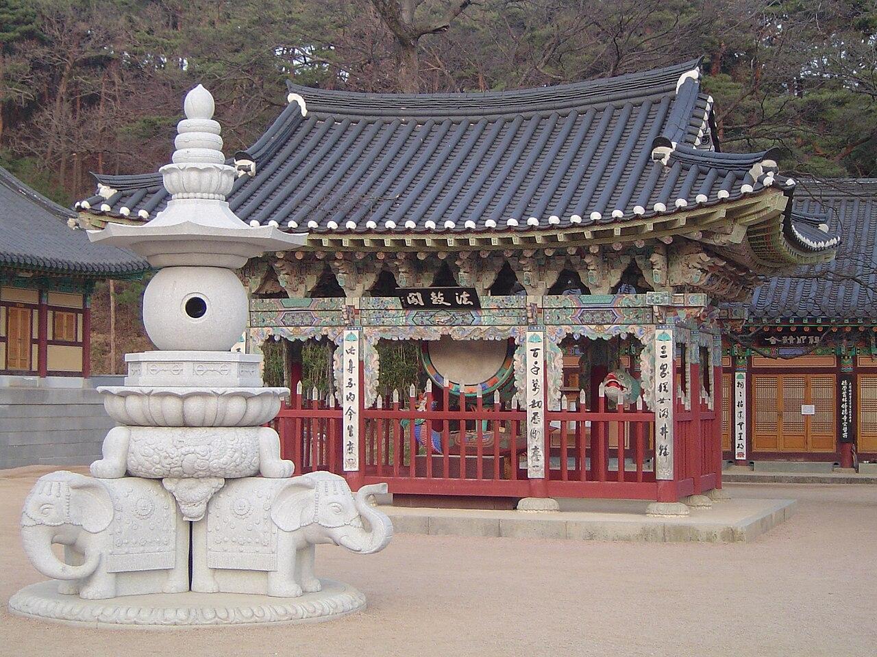 Yesan County, South Korea